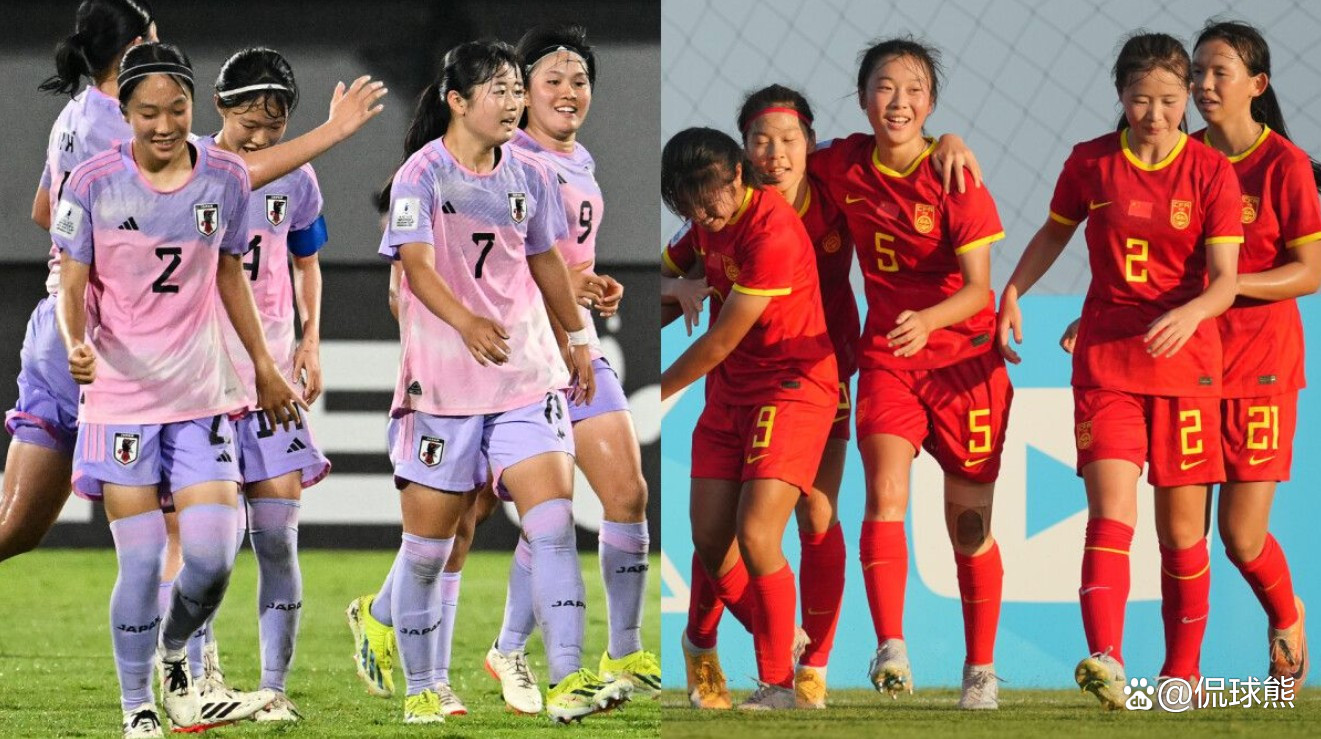 东京奥运会：女足比赛的巅峰对决