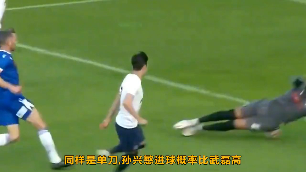 关于武磊错失单刀球，阿贾克斯门将神勇扑救成最大功臣！的信息